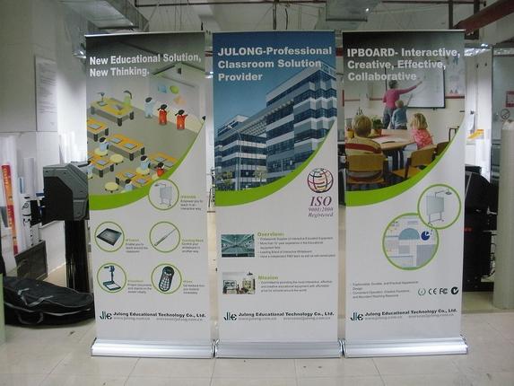 深圳豪華易拉寶價(jià)格普通鋁合金易拉包拉網(wǎng)展架制作價(jià)格天域易拉寶