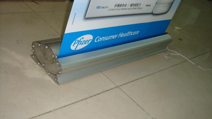 太空船易拉寶圖片/太空船易拉寶樣板圖 (4)