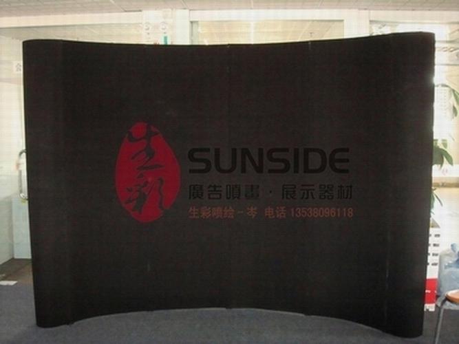 深圳生彩廣告供應(yīng)x圓盤展架圓盤X展架鋁合金海報(bào)架鋁合金拉網(wǎng)展架