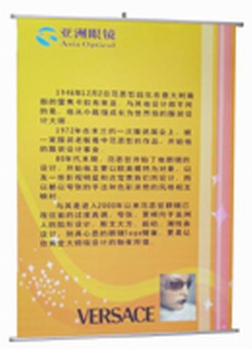 深圳畫布價(jià)格供應(yīng)白畫布寶麗布帆布防水油畫布制作拉網(wǎng)鋁合金展架制作