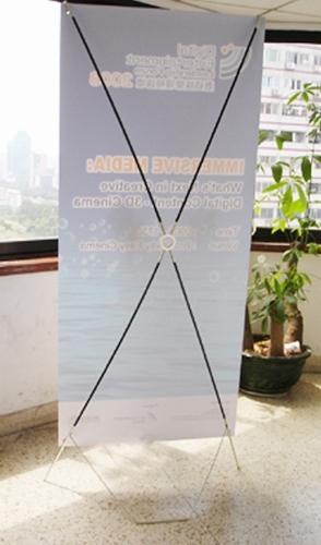 深圳生彩廣告供應(yīng)x圓盤展架圓盤X展架鋁合金海報(bào)架鋁合金拉網(wǎng)展架
