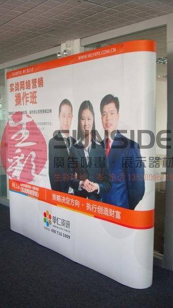 深圳供應(yīng)傳煤廣告拉網(wǎng)展示架深圳X展架深圳易拉寶展架