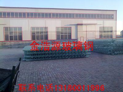 玻璃鋼電纜保護管圖片/玻璃鋼電纜保護管樣板圖 (4)
