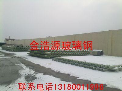 玻璃鋼電纜保護(hù)管圖片/玻璃鋼電纜保護(hù)管樣板圖 (3)