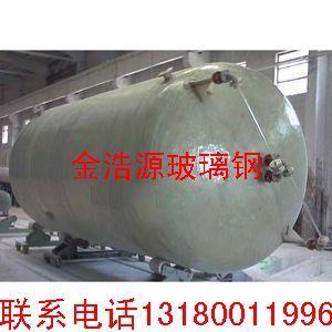 供應(yīng)棗強(qiáng)縣玻璃鋼化糞池
