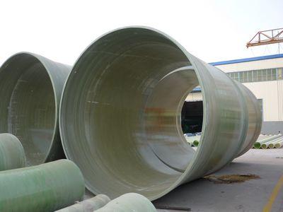 供應(yīng)四川成都綿陽玻璃鋼夾砂排水管道