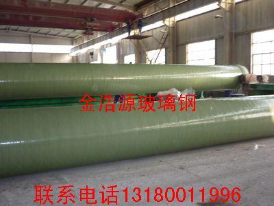 玻璃鋼輸水管圖片/玻璃鋼輸水管樣板圖 (3)