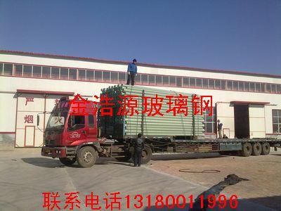 玻璃鋼電纜保護管圖片/玻璃鋼電纜保護管樣板圖 (3)