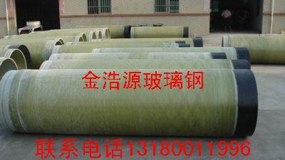 供應(yīng)玻璃鋼頂管生產(chǎn)企業(yè)報(bào)價(jià)