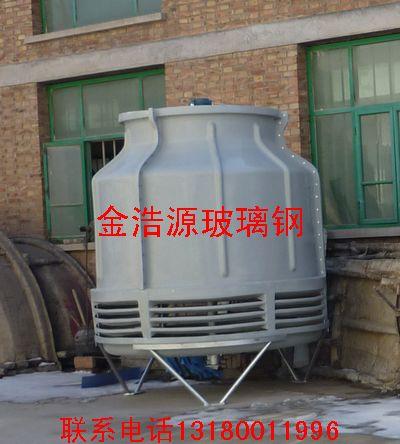 供應(yīng)冷卻水循環(huán)系統(tǒng)用玻璃鋼冷卻塔