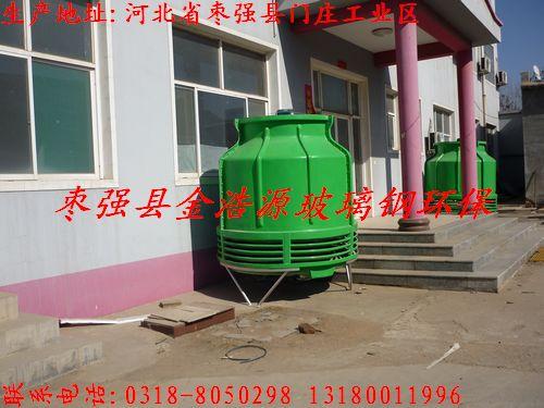 耐腐蝕玻璃鋼冷卻塔圖片