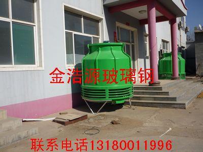 供應(yīng)冷卻水循環(huán)系統(tǒng)用玻璃鋼冷卻塔