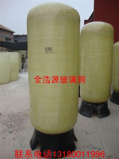供應(yīng)水處理行業(yè)用玻璃鋼罐