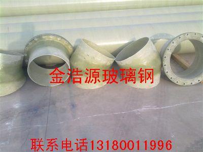 供應(yīng)玻璃鋼高壓管高壓玻璃鋼夾砂管