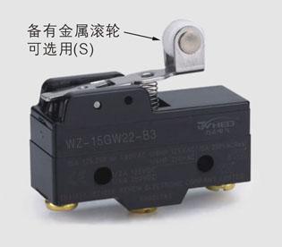 供应微动开关WZ-15GW22-B3