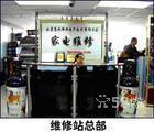 供應(yīng)南通美的中央空調(diào)維修站