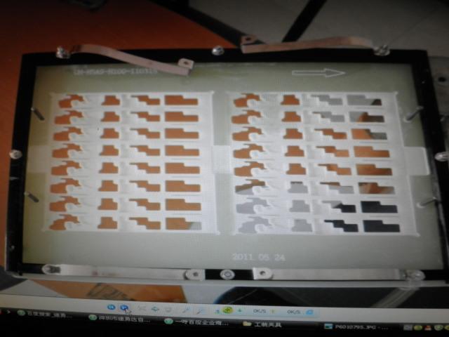 供應過錫爐治具