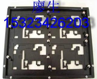 供應(yīng)大浪過錫爐治具生產(chǎn)廠家