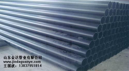 供應(yīng)耐磨管道山東批發(fā)商，耐磨尾礦管道批發(fā)商