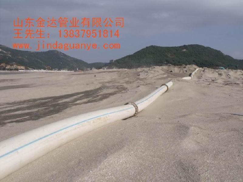 供應耐磨疏浚管道－超高疏浚管道，山東生產(chǎn)商