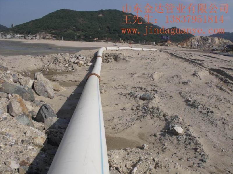 供應(yīng)河道疏浚耐磨排沙管道－超高耐磨管，山東生產(chǎn)商