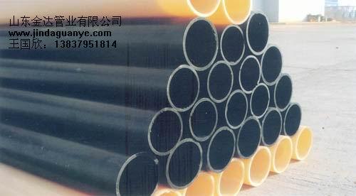 供應(yīng)耐磨管道山東批發(fā)商，耐磨尾礦管道批發(fā)商