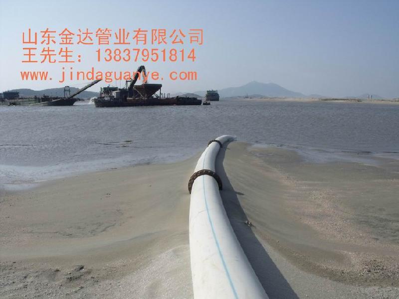 供應耐磨疏浚管道－超高疏浚管道，山東生產(chǎn)商