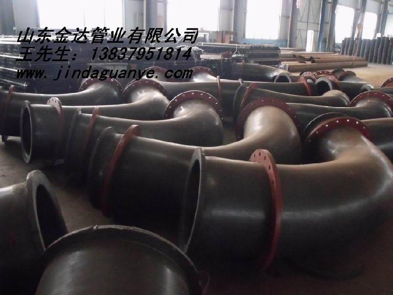 供應(yīng)尾礦壩耐磨管道生產(chǎn)廠家－超高管，山東生產(chǎn)商