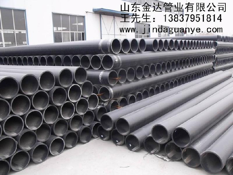 供應(yīng)超高分子量尾礦管道山東批發(fā)商，國內(nèi)最早的山東批發(fā)商