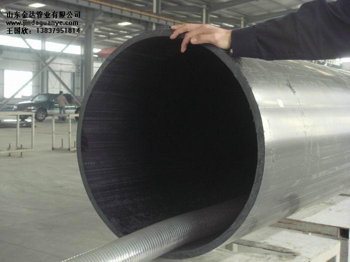 超高分子量尾礦管道山東批發(fā)商圖片