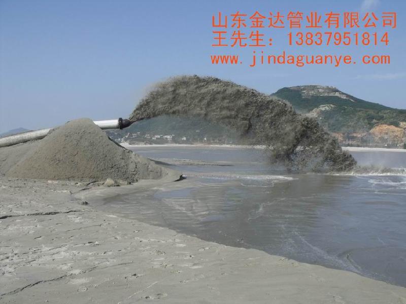 供應(yīng)超高聚乙烯抽沙管道-排沙管道,山東生產(chǎn)商
