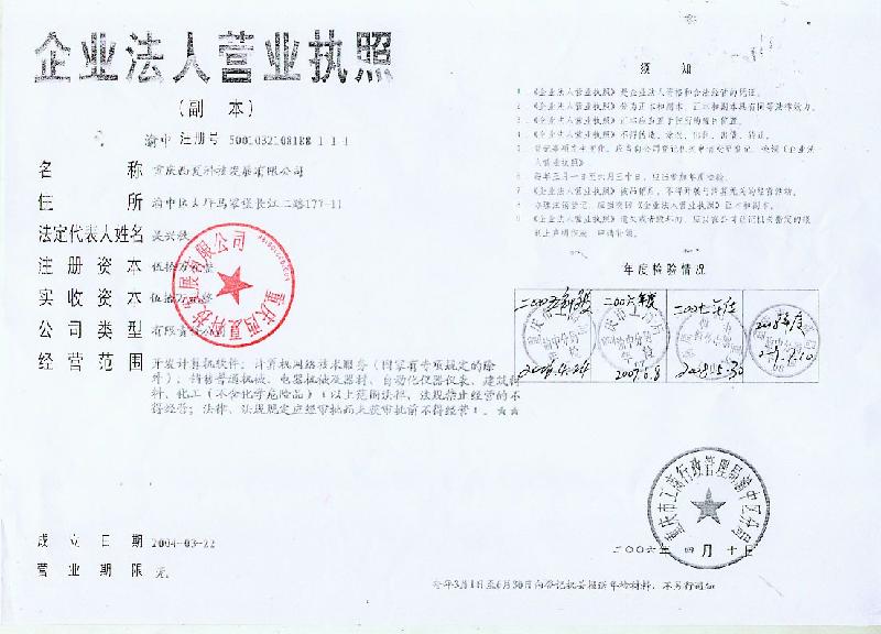供應(yīng)室內(nèi)吊掛式冷風(fēng)機(jī)生產(chǎn)廠家