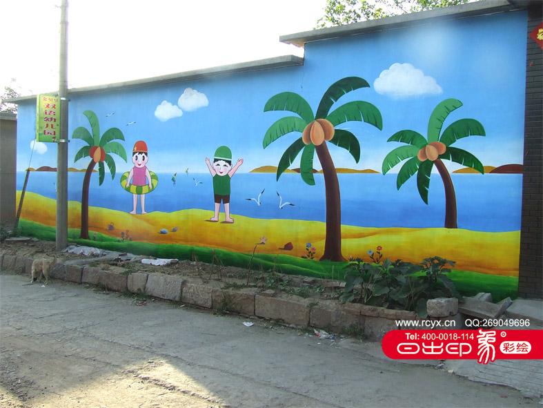江西上饒幼兒園墻面彩繪圖片