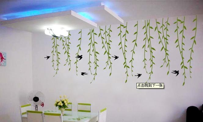 南昌哪有手繪墻