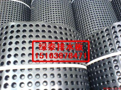 供應北京綠化阻根板HDPE阻根刺排水板15163878471
