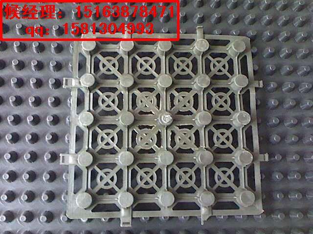 供應(yīng)蕪湖15163878471車庫￥蓄排水板￥宣城樓頂花園蓄排水板