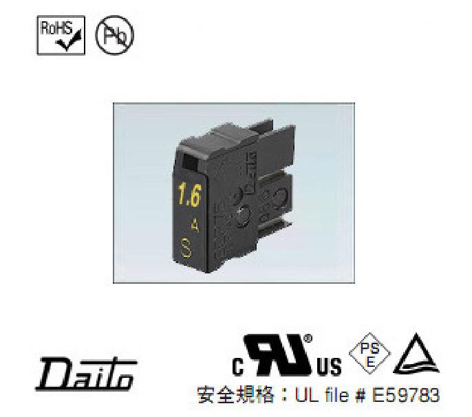 原装现货批发供应FUSE大东保險絲DAITO/SDP16 1.6A