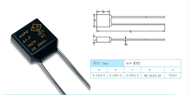 雅寶AUPO-A2-F溫度保險絲圖片/雅寶AUPO-A2-F溫度保險絲樣板圖 (4)