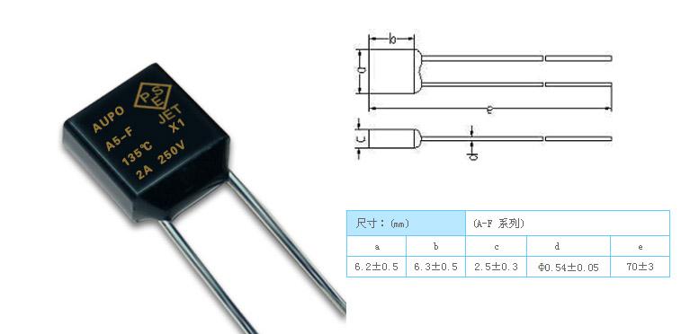 供應(yīng)雅寶AUPO-A7-F溫度保險(xiǎn)絲2A 138度 250V