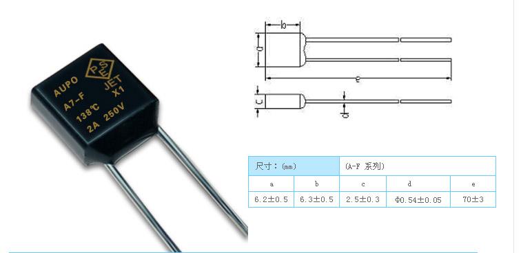 供應(yīng)雅寶AUPO-A7-F溫度保險(xiǎn)絲2A 138度 250V