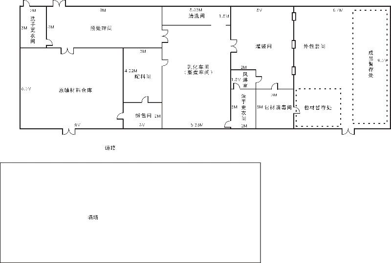 供应沙拉酱设备