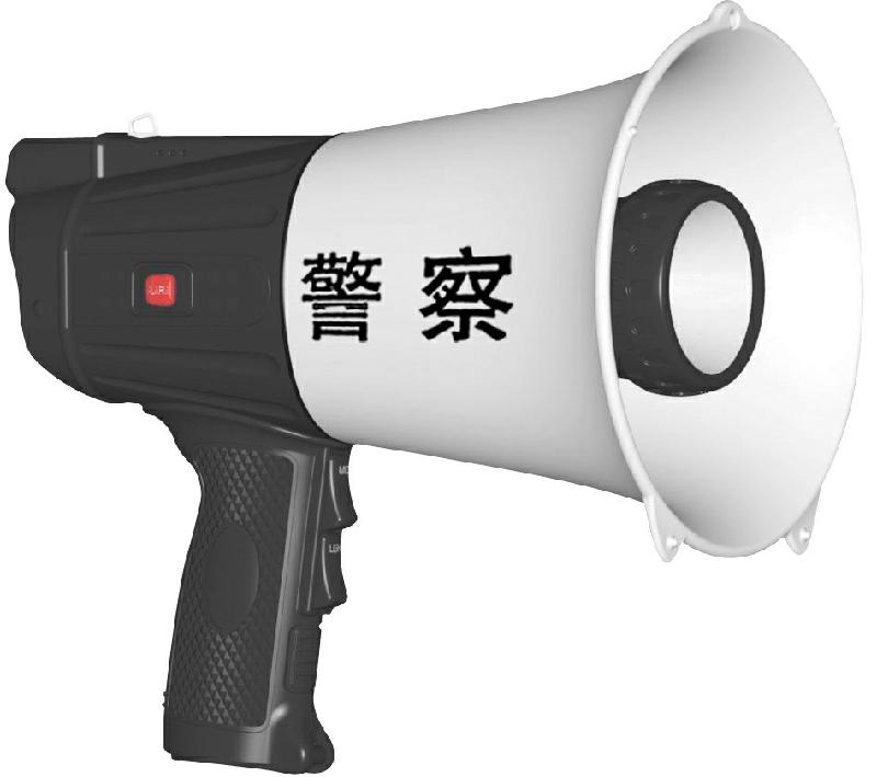 供应手持扩音器/可录音喇叭手持喊话器