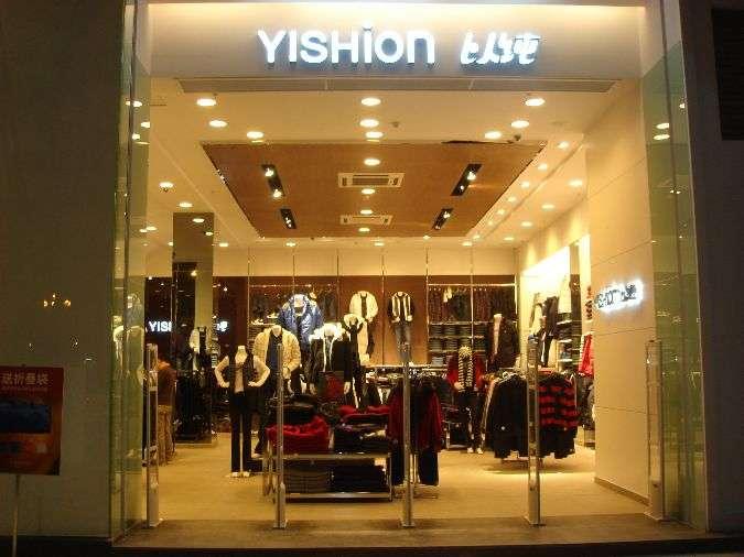 供應(yīng)HM服裝店防盜ZARA服飾防盜系統(tǒng)