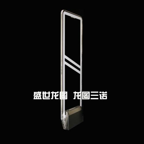 供應(yīng)聲磁防盜報(bào)警器/單支天線單發(fā)單收/單支可左右保護(hù)/品牌正品