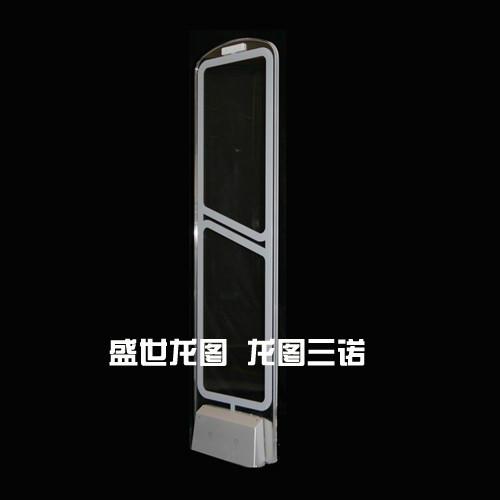 供應(yīng)聲磁防盜報(bào)警器皮草裘皮大衣防盜