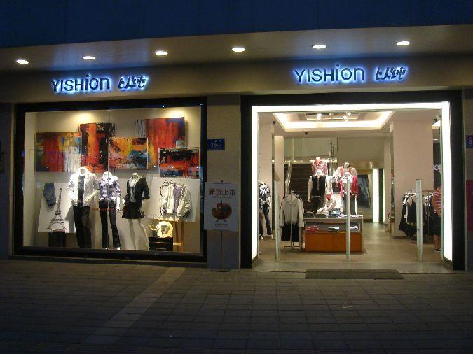 供應(yīng)HM服裝店防盜ZARA服飾防盜系統(tǒng)