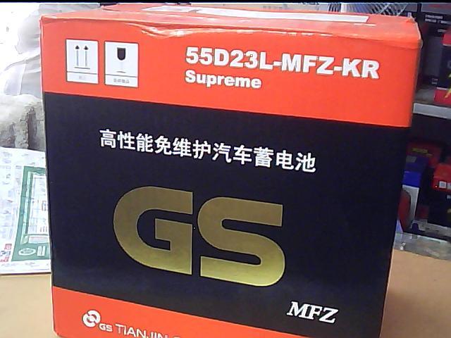 丰田卡罗拉车专用电池GS55D23L图片