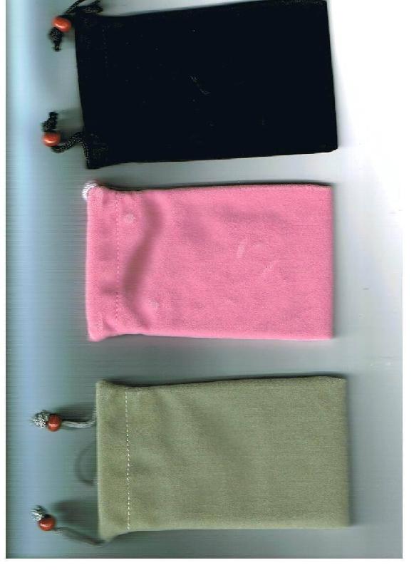 供應(yīng)佛山南海環(huán)保袋12