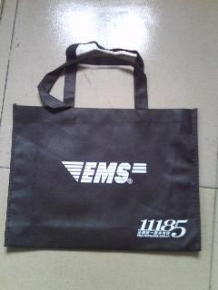 供應(yīng)佛山裕達無紡布袋