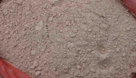 *質(zhì)的耐火泥